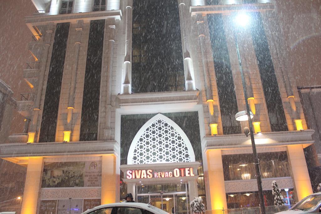 Sivas Revag Otel エクステリア 写真